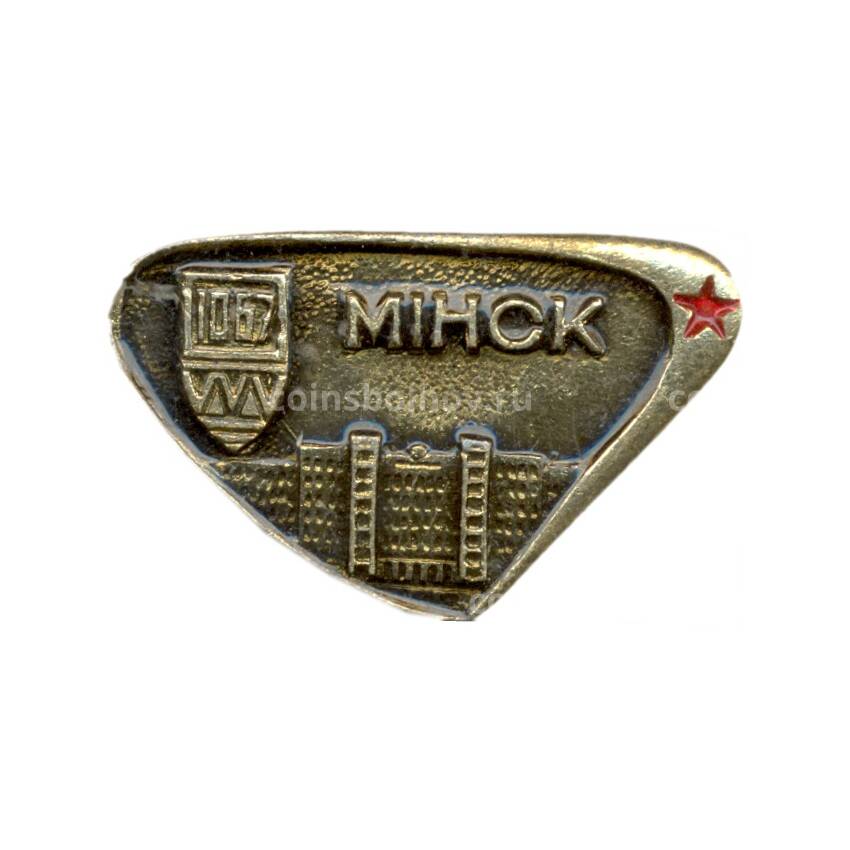 Значок Минск