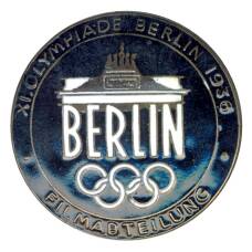 Медаль XI Олимпиада 1936 года в Берлине Германия — Копия (аверс)