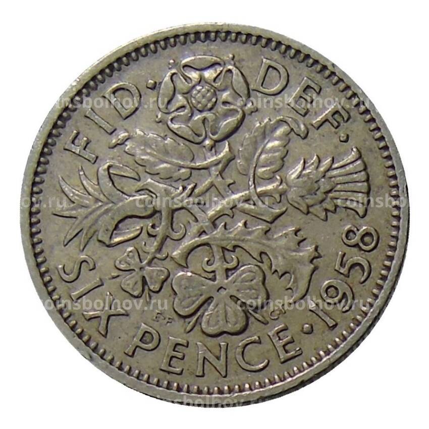 Монета 6 пенсов 1958 года Великобритания
