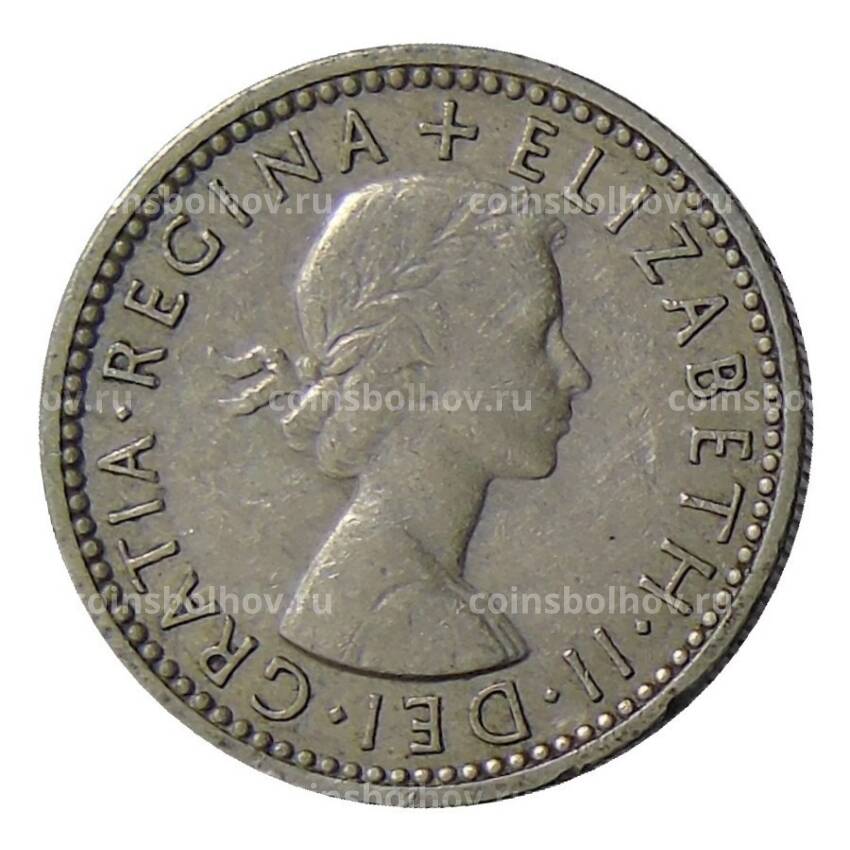 Монета 6 пенсов 1958 года Великобритания (вид 2)