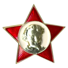 Значок Октябренка