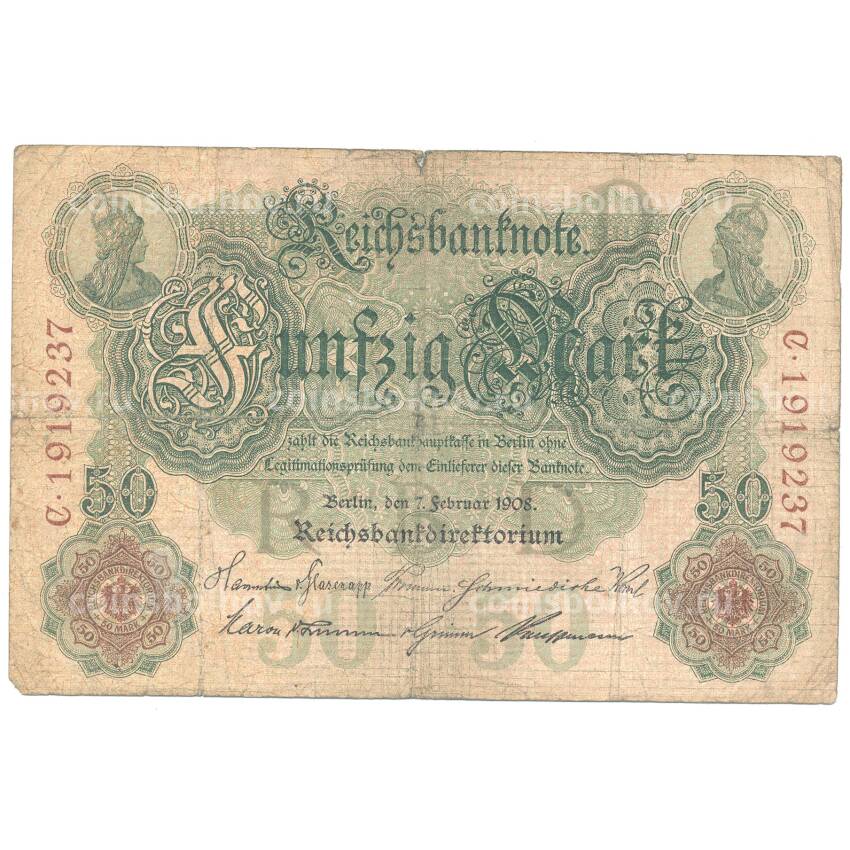 Банкнота 50 марок 1908 года Германия