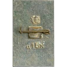 Значок Киев — София 18 век (вид 2)