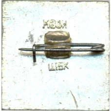 Значок Новгород (вид 2)