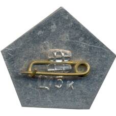 Значок Киев — Выставка (вид 2)