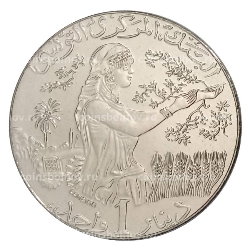 Монета 1 динар 2013 года Тунис (вид 2)