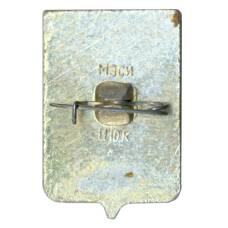 Значок Чебоксары (вид 2)