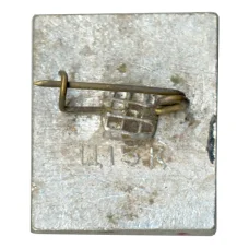 Значок «Вечная слава» (вид 2)