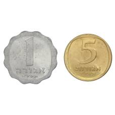 Набор монет Израиль (аверс)