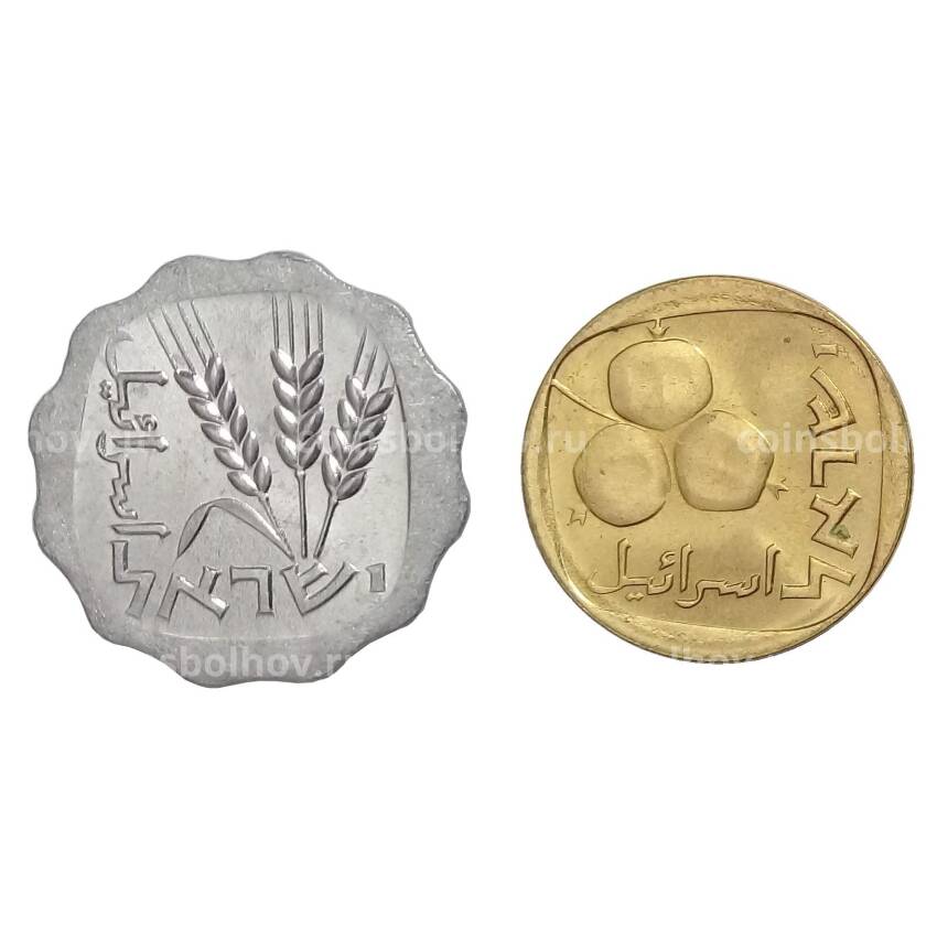 Набор монет Израиль (вид 2)