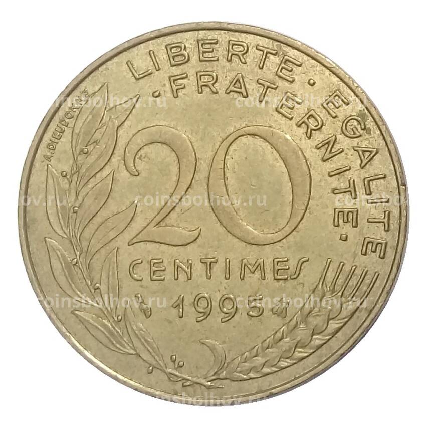 Монета 20 сантимов 1995 года Франция