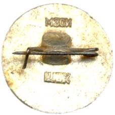 Значок Абрамцево (вид 2)