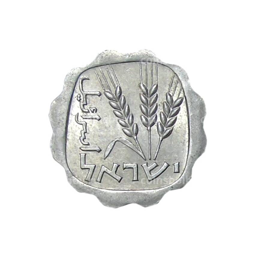 Монета 1 агора 1974 года Израиль (вид 2)
