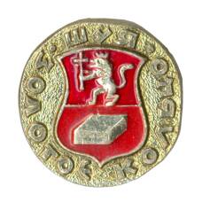 Значок Золотое кольцо — Шуя