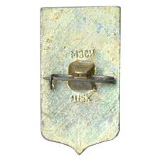 Значок Пенза (вид 2)