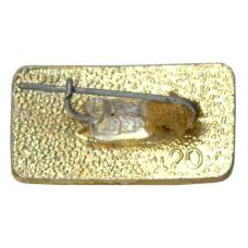 Значок Харьков (вид 2)