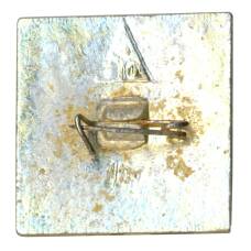 Значок Суздаль (вид 2)