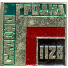 Значок Гродно