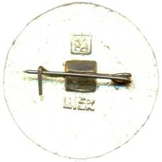 Значок Золотое Кольцо — Углич (вид 2)