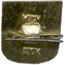 Значок Суздаль (вид 2)