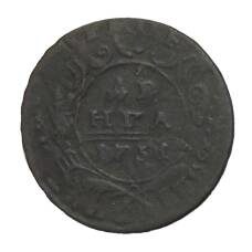 Монета Денга 1731 года — Перечекан из копейки Петра 1 (аверс)