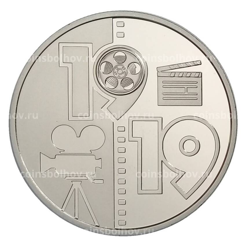 Монета 5 гривен 2019 года Украина — 100 лет Одесской киностудии