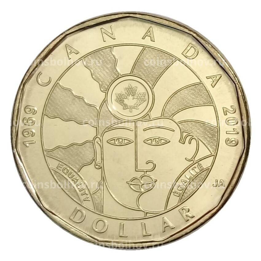 Монета 1 доллар 2019 года Канада — 50 лет декриминализации гомосексуализма в Канаде