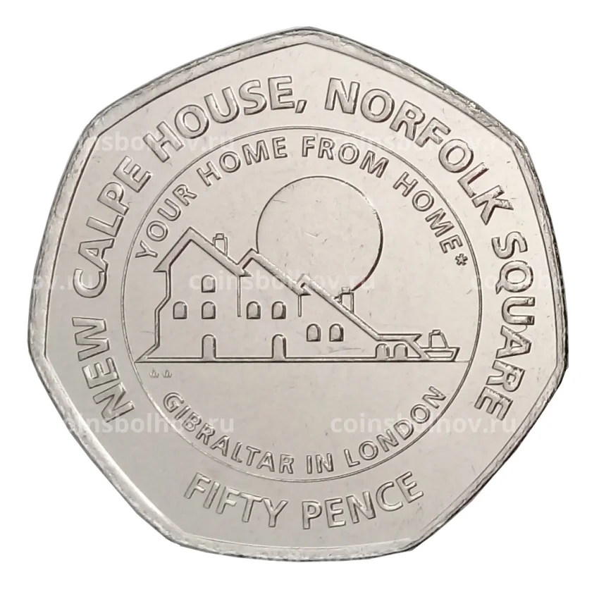 Монета 50 пенсов 2018 года Гибралтар — Новый Calpe House