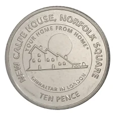 Монета 10 пенсов 2018 года Гибралтар — Новый Calpe House (аверс)