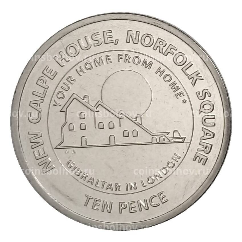 Монета 10 пенсов 2018 года Гибралтар — Новый Calpe House