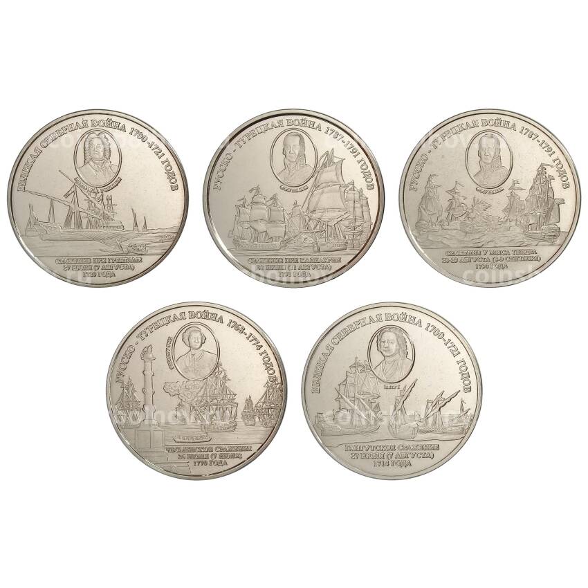 Набор монет 100 фунтов 2017 года Атолл Суворова —  Сражения