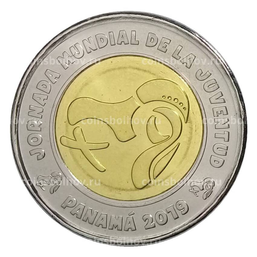 Монета 1 бальбоа 2019 года Панама — Всемирный день молодёжи