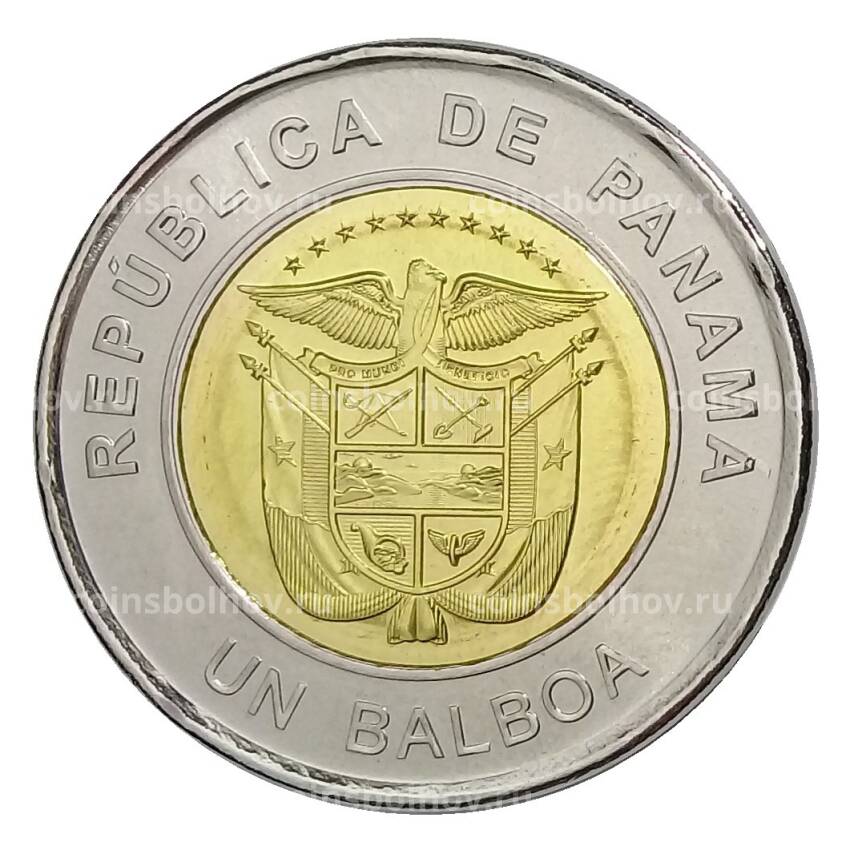 Монета 1 бальбоа 2019 года Панама — Всемирный день молодёжи (вид 2)