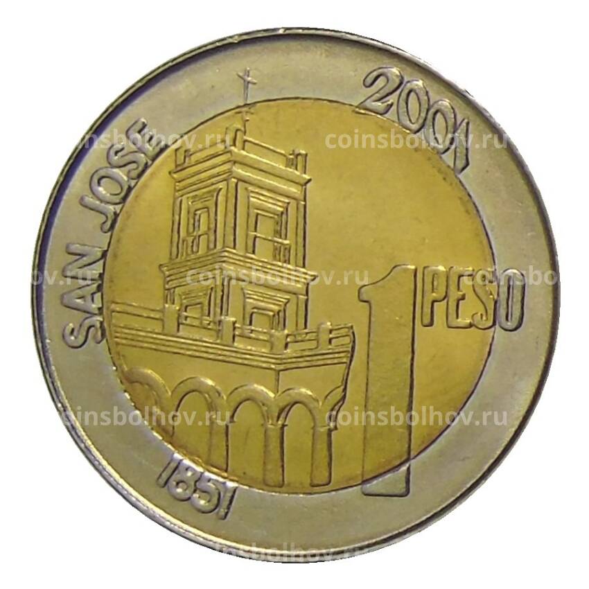 Монета 1 песо 2001 года Аргентина —  200 лет со дня рождения Хусто Хосе де Уркиза (вид 2)