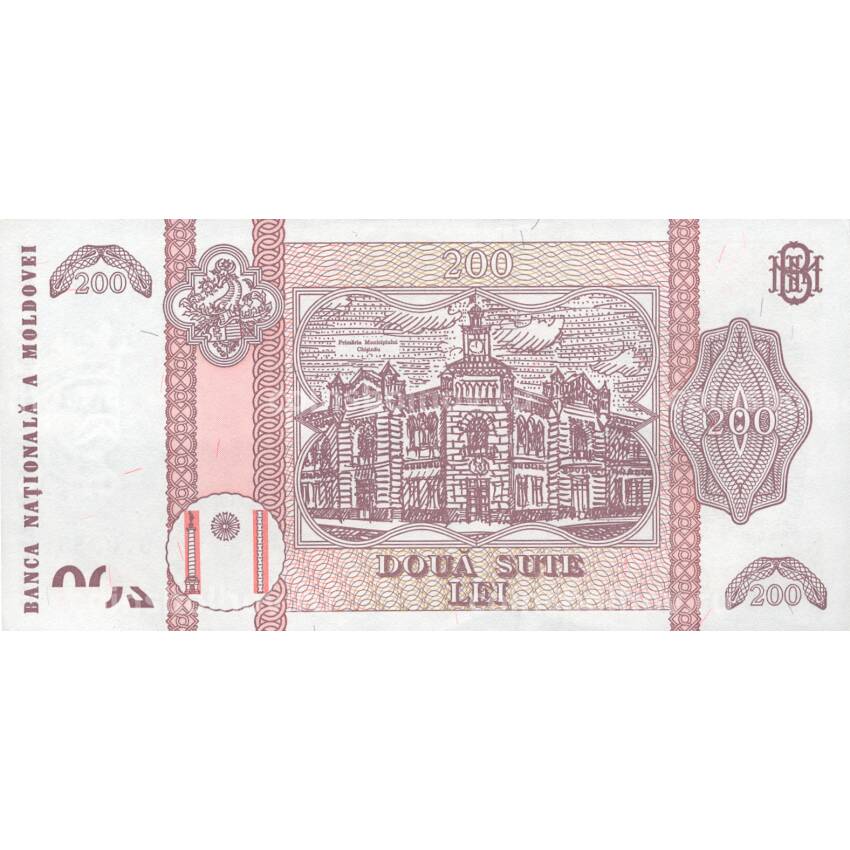 Банкнота 200 лей 2013 года Молдавия (вид 2)