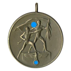 Медаль в память 1 октября 1938 года — Копия (аверс)