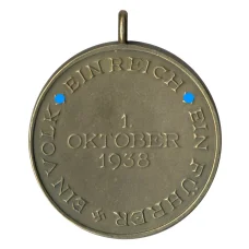 Медаль в память 1 октября 1938 года — Копия (реверс)