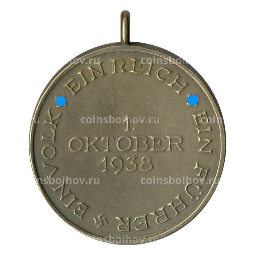 Медаль в память 1 октября 1938 года — Копия (вид 2)