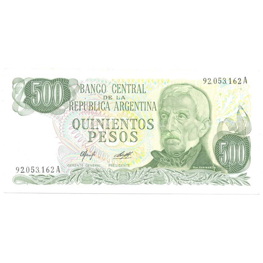 Банкнота 500 песо 1978 года Аргентина