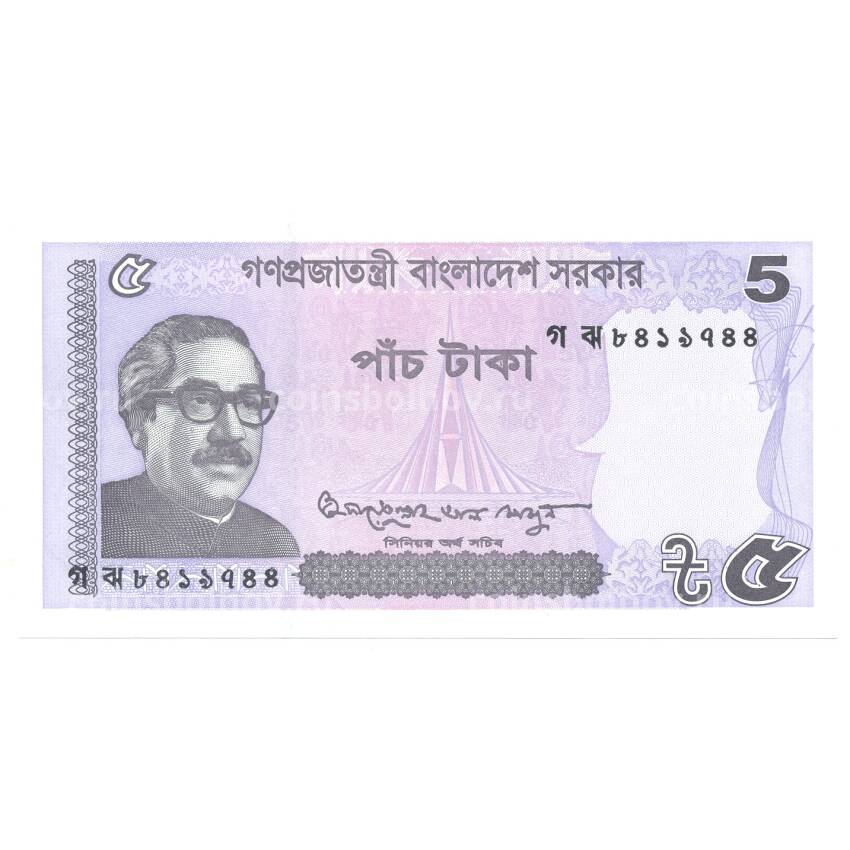 Банкнота 5 така 2017 года Бангладеш