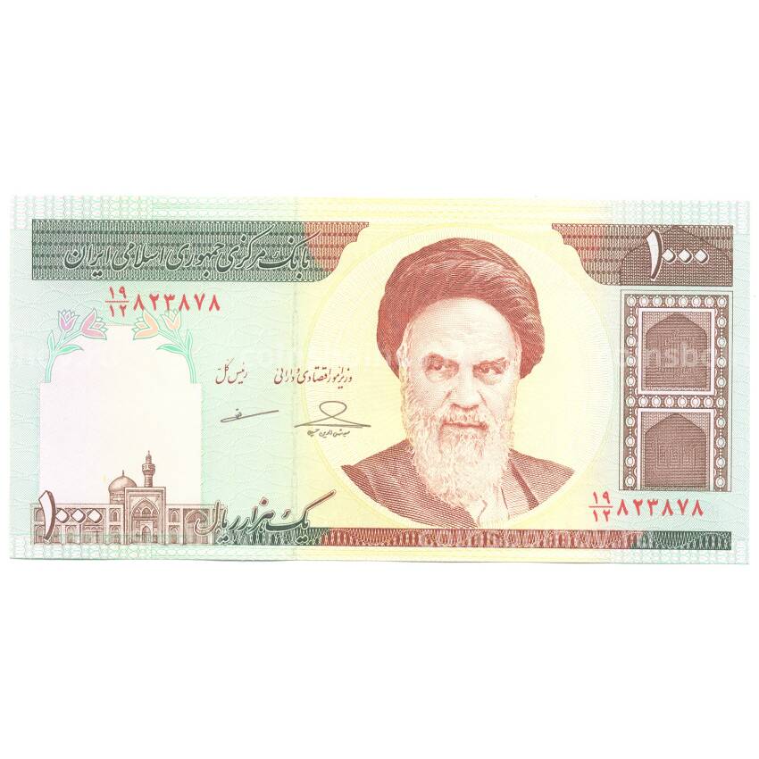 Банкнота 1000 риалов 2013 года Иран