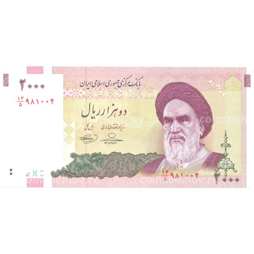 Банкнота 2000 риалов 2009 года Иран