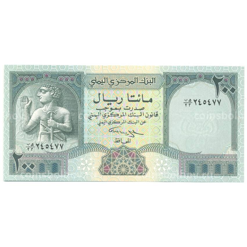 Банкнота 200 риалов 1996 года Йемен
