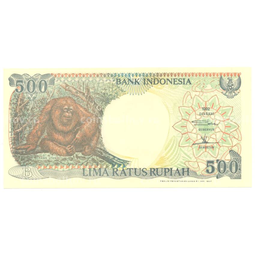 Банкнота 500 рупий 1992 года Индонезия