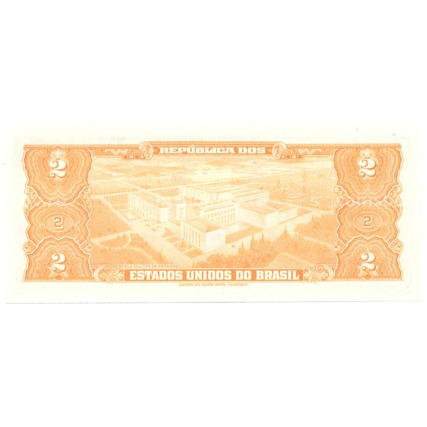 Банкнота 2 крузейро 1956 года Бразилия (вид 2)