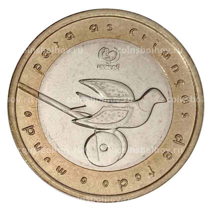 Монета 200 эскудо 1999 года Португалия — ЮНИСЕФ