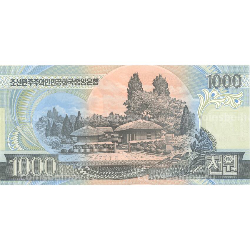 Банкнота 1000 вон 2006 года Северная Корея (вид 2)