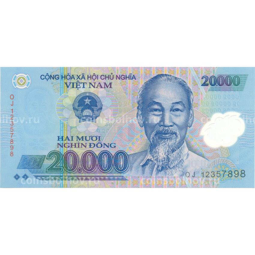 Банкнота 20000 донг Вьетнам