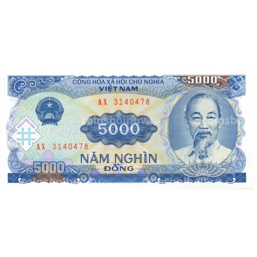 Банкнота 5000 донг 1991 года Вьетнам