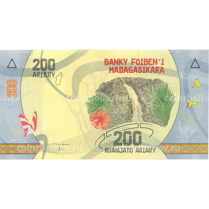 Банкнота 200 ариари 2017 года Мадагаскар
